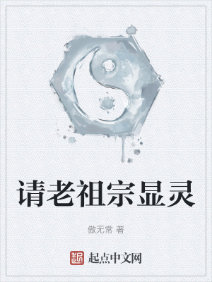 欢迎光临能力商店！